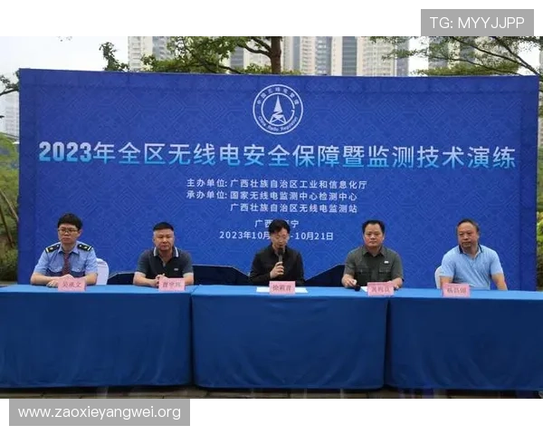 亚星游戏登录入口222官方入口安全保障措施，保障玩家账号信息安全