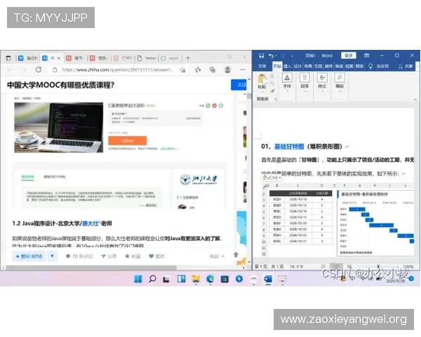 亚星登录官网221账号登录技巧，提升登录效率的实用方法