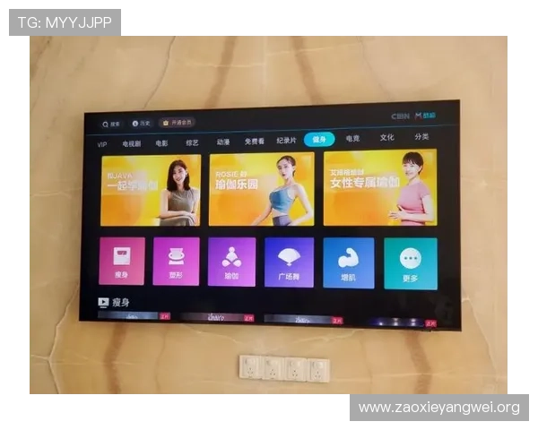 亚星租房信息网官网提供多渠道查询帮助用户轻松找到满意的房屋