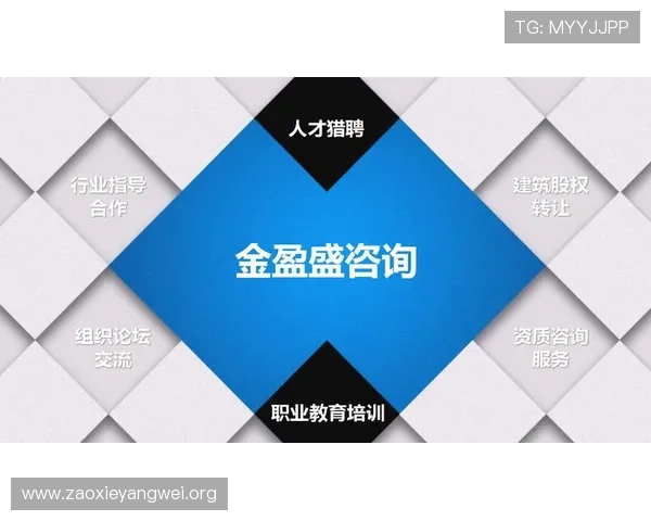 亚星管理平台官网入口更新通知及版本升级内容详尽说明