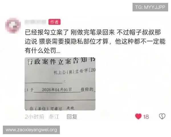 亚星管理平台登录入口常见登录错误及排查技巧