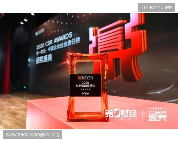 亚星管理网平台:助力中小企业实现管理创新与业务增长的最佳选择 亚星管理网平台:助力中小企业实现管理创新与业务增长的最佳选择