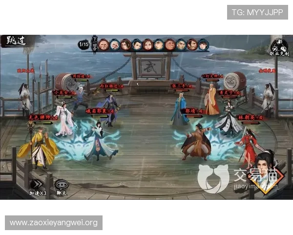 亚星yaxin868游戏账号安全保障与快速登录技巧解析 亚星yaxin868游戏账号安全保障与快速登录技巧解析