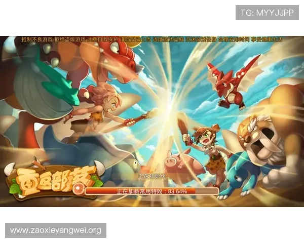 亚星娱乐注册中心攻略指南帮助新手快速上手游戏流程提升游戏体验