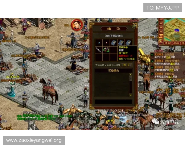 亚星游戏官网222账号注册与登录流程详解，确保玩家顺利进入游戏世界