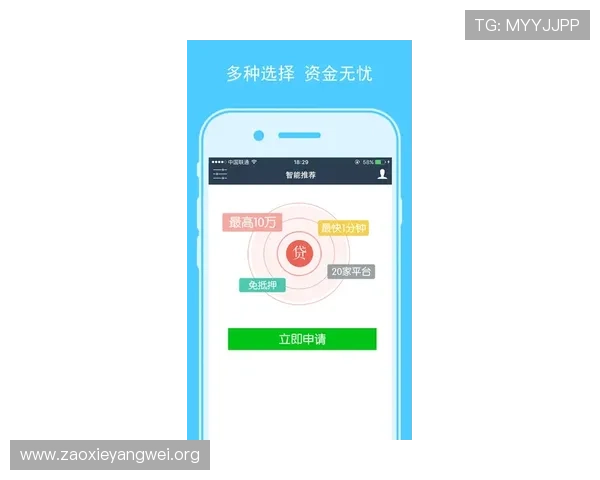 如何正确使用亚星登录地址，提升登录速度和安全性的实用技巧介绍