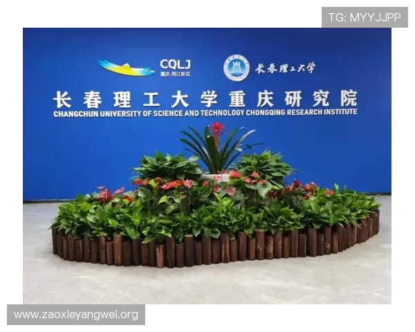 探秘亚星集团总部的创新研发中心与技术创新成果 探秘亚星集团总部的创新研发中心与技术创新成果