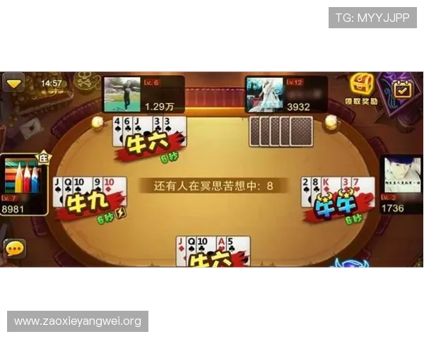百家乐模拟软件在娱乐与学习中的应用优势及其对玩家策略的帮助 百家乐模拟软件在娱乐与学习中的应用优势及其对玩家策略的帮助