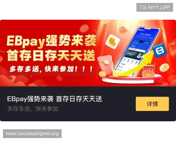 K8凯发注册平台的安全性与稳定性分析,保障用户资金安全 K8凯发注册平台的安全性与稳定性分析,保障用户资金安全