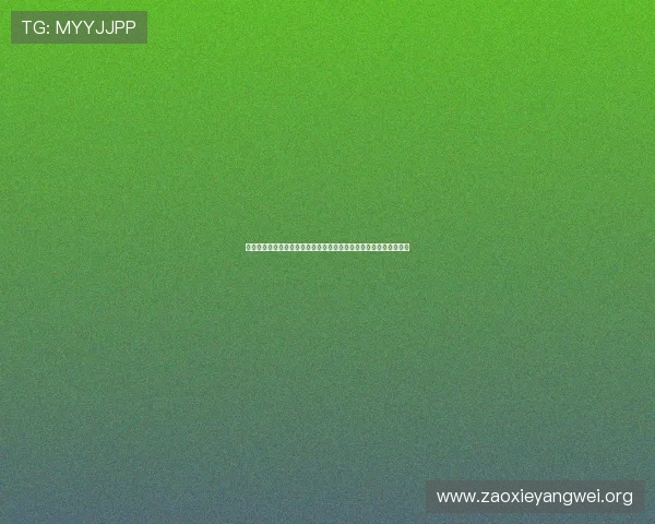 亚星娱乐注册游戏最新优惠活动不断,助你轻松赢取丰厚奖励和福利 亚星娱乐注册游戏最新优惠活动不断,助你轻松赢取丰厚奖励和福利