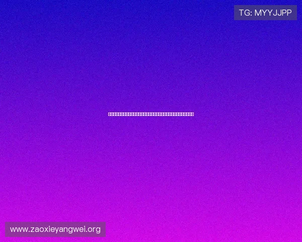 亚星娱乐集团官网的合作伙伴与品牌联盟,了解企业的合作生态与行业影响力 亚星娱乐集团官网的合作伙伴与品牌联盟,了解企业的合作生态与行业影响力