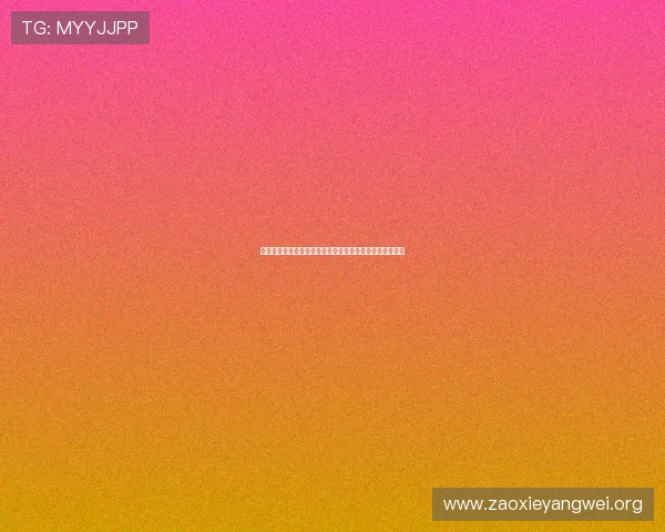 亚星游戏平台怎么样的技术支持团队专业性和响应速度如何 亚星游戏平台怎么样的技术支持团队专业性和响应速度如何