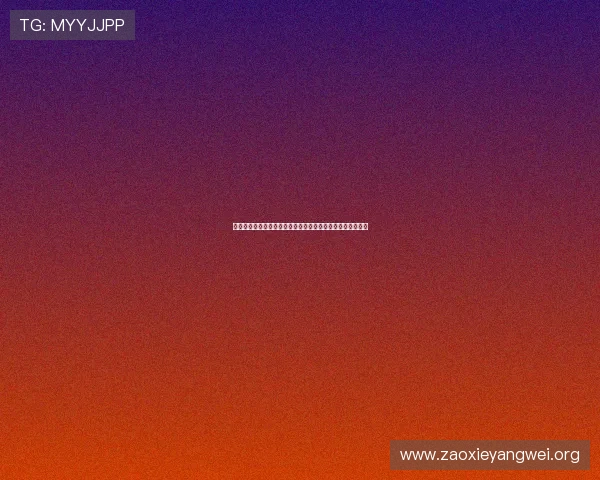 亚星游戏登录平台官网入口安全登录方法与账号密码保护技巧 亚星游戏登录平台官网入口安全登录方法与账号密码保护技巧