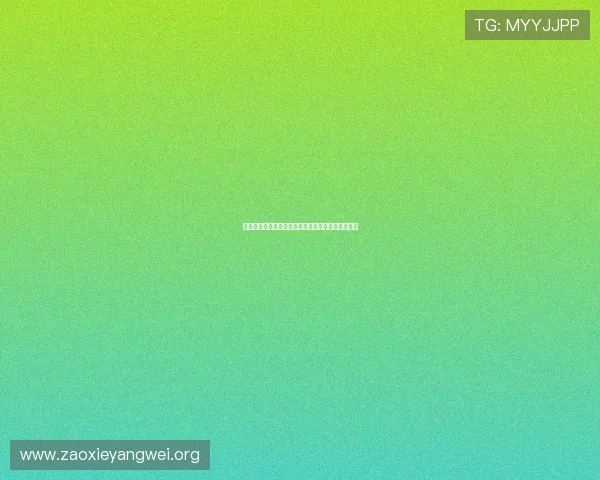 亚星电缆有限公司官网全面介绍与最新产品信息汇总 亚星电缆有限公司官网全面介绍与最新产品信息汇总