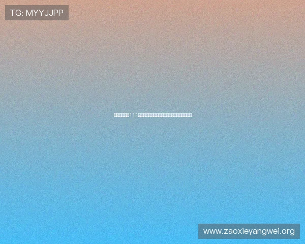 亚星登录官网111登录遇到问题怎么办?详细故障排查与解决方案 亚星登录官网111登录遇到问题怎么办?详细故障排查与解决方案