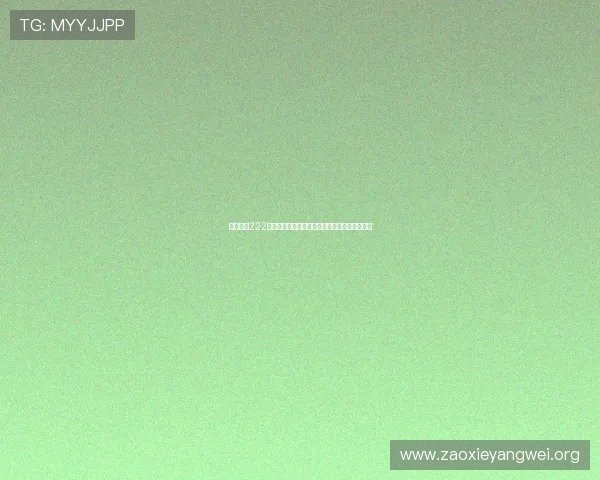 亚星登陆222账号登录方法全解析帮助新手快速上手操作指南 亚星登陆222账号登录方法全解析帮助新手快速上手操作指南