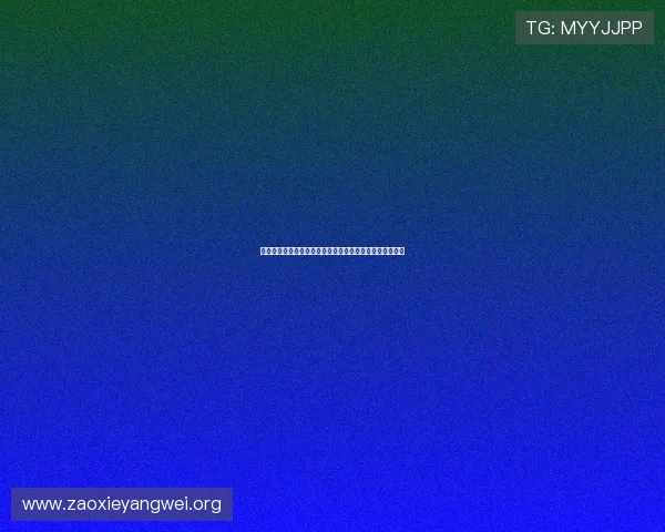 亚星百家乐网站游戏种类丰富多样满足不同玩家的娱乐需求 亚星百家乐网站游戏种类丰富多样满足不同玩家的娱乐需求
