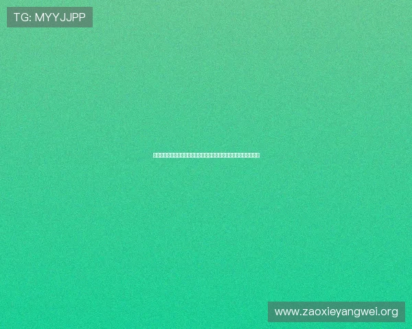 揭秘亚星网赌是否存在包赢的技术,玩家应了解的风险控制与策略建议 揭秘亚星网赌是否存在包赢的技术,玩家应了解的风险控制与策略建议
