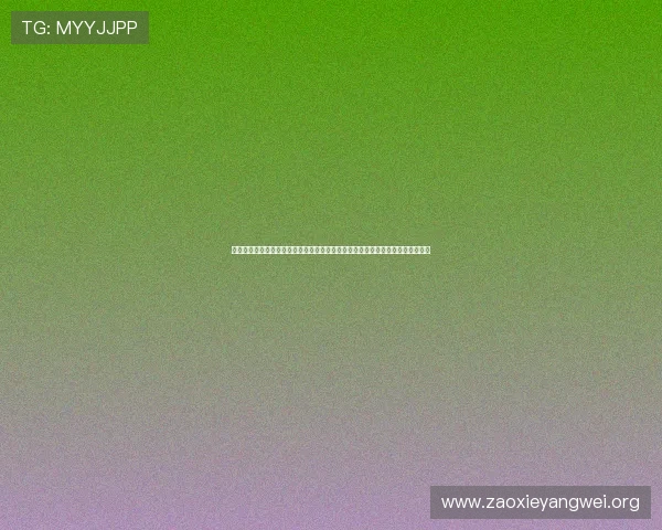 亚星国际家园属于松山区哪个镇,结合世界杯期间的体育活动和社区体育资源分析 亚星国际家园属于松山区哪个镇,结合世界杯期间的体育活动和社区体育资源分析