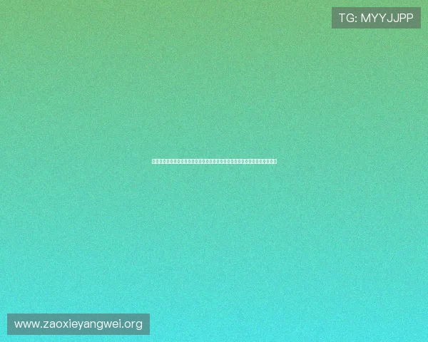 亚星娱乐旗舰厅官方地址查询帮助用户快速找到世界杯相关资讯与赛事直播入口 亚星娱乐旗舰厅官方地址查询帮助用户快速找到世界杯相关资讯与赛事直播入口