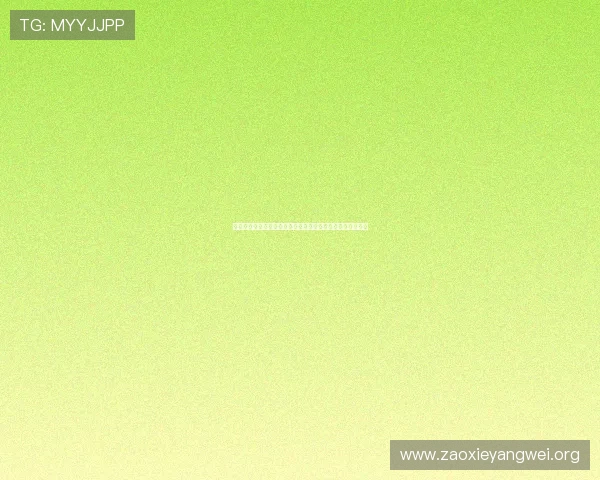 亚星官方网球服在世界杯期间的穿着体验与球员表现提升分析