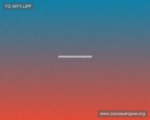 亚星官网登录安全保障措施确保用户畅享世界杯主题报道体验 亚星官网登录安全保障措施确保用户畅享世界杯主题报道体验