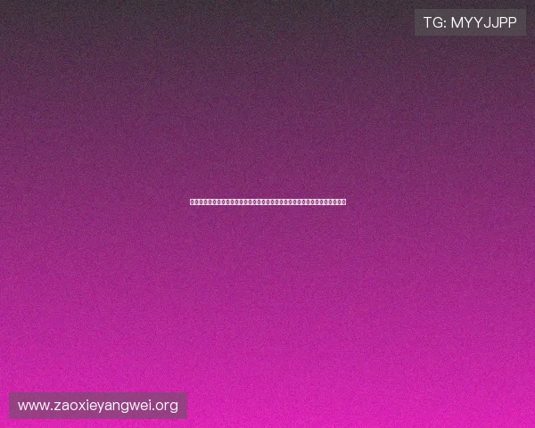 亚星平台会员登录入口在哪?帮助用户轻松获取最新世界杯赛事资讯和直播内容 亚星平台会员登录入口在哪?帮助用户轻松获取最新世界杯赛事资讯和直播内容