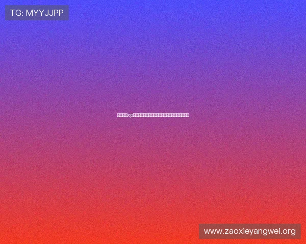 亚星开户xp为世界杯提供专业的赛事资讯与实时比分分析服务 亚星开户xp为世界杯提供专业的赛事资讯与实时比分分析服务