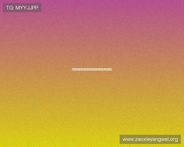 亚星正网代理助力世界杯赛事直播与竞猜平台全面升级解析 亚星正网代理助力世界杯赛事直播与竞猜平台全面升级解析